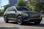 Genesis GV80 Hybrid получил дополнительные 47 л.с. и обещает снижение расхода топлива на 25%